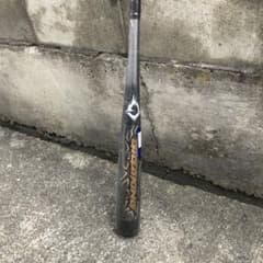 ミズノ　一般軟式バット　ビヨンドマックスギガキング　トップバランス ミズノ 一般軟式バット ビヨンドマックスギガキング トップバランス