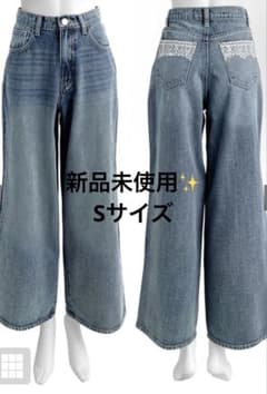 GRL ポケットレースストレートデニムパンツ ブルー Sサイズのサムネイル