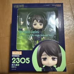 ねんどろいど 家入硝子 高専Ver. 2305 フィギュア 開封済 - メルカリ
