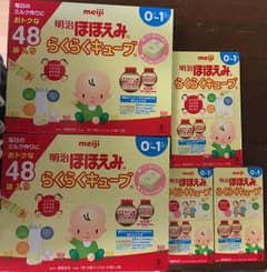 ☆きょん様専用☆ 明治ほほえみ らくらくキューブ 粉ミルクのサムネイル