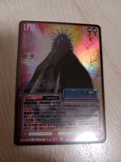[激レア！]真女神転生　TCG 機械神　マリア 真・女神転生 TCG ブラックマリア② SERIAL No.030 金子一馬 - メルカリ