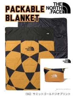 THE NORTH FACE - ノースフェイス パッカブル ブランケット 人気SOSカラー 車載 毛布 キャンプ ノースフェイス パッカブル ブランケット 人気SOSカラー 車載 毛布