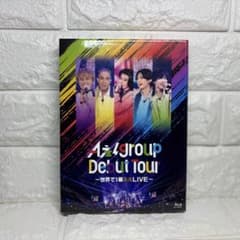 Aぇ!group Debut Tour Blu-rayのサムネイル