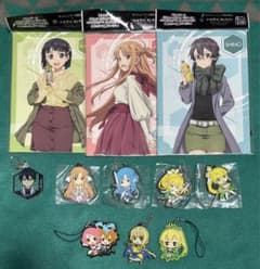 m85479098331_1.jpg?1709755183