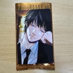 m85479593040_1.jpg?1759775984