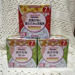 キューピーベビーフード　3点セットのサムネイル