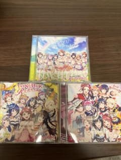 虹ヶ咲学園スクールアイドル同好会 CD 3枚セットのサムネイル
