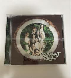 NiziU Coconut CD