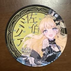 魔法少女と魔女裁判 佐伯ミリア　東京タワー　アクリルコースターのサムネイル