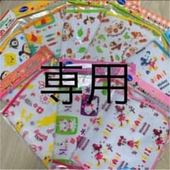 あさみ様 専用 ディズニーお食事エプロンのサムネイル