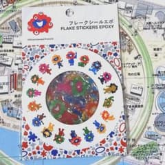 m85481287488_1.jpg?1751647105