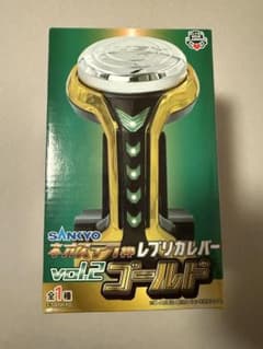 SANKYO ネオステラ枠 レプリカレバー vol.2 ゴールドのサムネイル