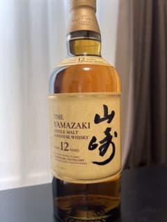 サントリー 山崎 12年シングルモルト ウイスキー 43度 700mlのサムネイル
