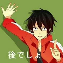 りょー様専用のサムネイル