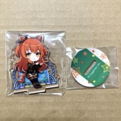 ウマ娘 きゃらふぃーゆ マヤノトップガンのサムネイル