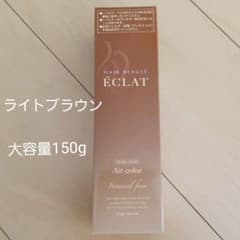 ヘアボーテエクラボタニカルエアカラーフォームのサムネイル