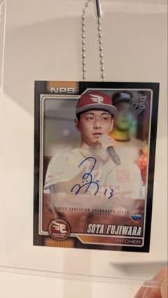 Topps NPB 藤原聡大 直筆サインカード 10枚限定のサムネイル