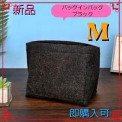 さっぴ(値下げ交渉お気軽に＾＾)様専用のサムネイル