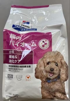 ヒルズ プリスクリプション ダイエット 腸内バイオーム 小粒 犬用3kgのサムネイル