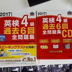 あお様専用ページのサムネイル