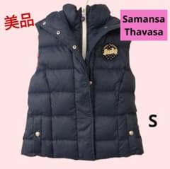 美品 Samanthe Thavasa ダウンベスト ゴルフウェア ネイビー S - メルカリ