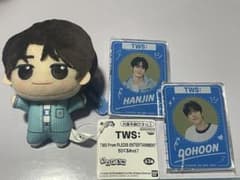 TWS いろいろセット！のサムネイル