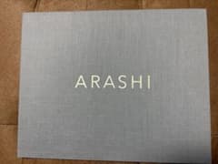 嵐ファンクラブ限定　フォトアルバムのサムネイル
