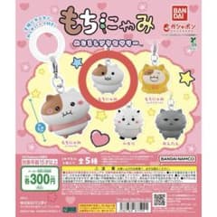 mon様専用ページのサムネイル