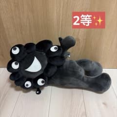 【タグ付き】寝そべりミャクミャク 2等 ぬいぐるみ ミャクミャク 寝そべりぬいぐるみ 2等 タグ付き ミャクミャクくじ