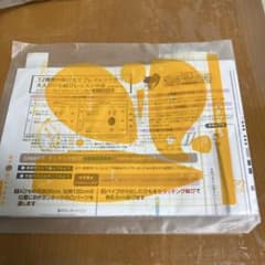 フェリシモ十二種類の結び方 大人の紐結びレッスンのサムネイル