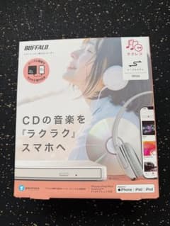BUFFALO CD音楽転送デバイス ホワイト バッファロー iPhone CDレコーダー ホワイト