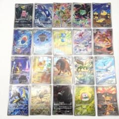 ポケカ AR アートレア まとめ売り 50枚 ポケモンカード | Shop at