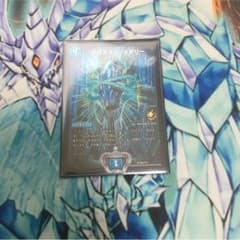 クリスタル・メモリー プロモのサムネイル