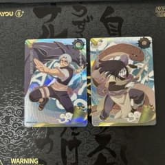 ナルトKAYOU UR 大蛇丸 薬師カブト 2枚セット　英語版のサムネイル