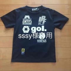 ☆sssy様専用☆のサムネイル