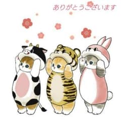『ゆか様専用』 URBANO/カットソーのサムネイル
