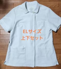 白衣上下セット ジェラピケ トリンプ スクラブのサムネイル