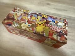 H*e様 スカーレット＆バイオレット スペシャルBOX ポケモンセンター