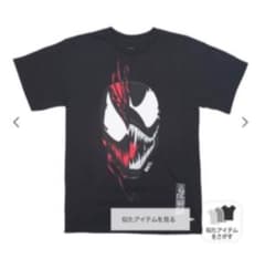 BAIT MARVELVENOM VS CARNAGE FACE OFF TEEのサムネイル