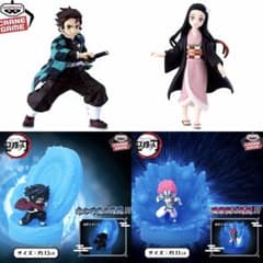 ◇鬼滅の刃◇ フィギュア 4種セット 炭治郎 禰豆子 義勇 猗窩座 - メルカリ