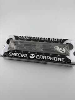 [Unused] Soul Eater Earphones