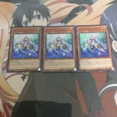 遊戯王 アロマージジャスミン 3枚のサムネイル