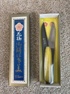 新品未使用　花梅　糸切りばさみ　糸切り鋏　裁縫のサムネイル