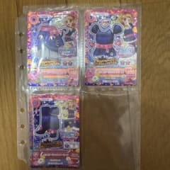 アイカツ モンスターキャットコーデ 3枚セット 大空あかりのサムネイル