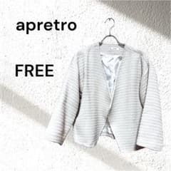 ap retroツィードノーカラーショートジャケット 白 ホワイト オケージョン