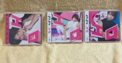山下智久 エロ CD+DVDのサムネイル