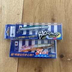ブルーブルー　ブローウィン　フリッドのサムネイル
