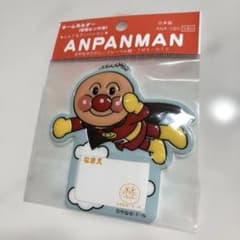 アンパンマン ネームホルダー 安全ピン付きのサムネイル