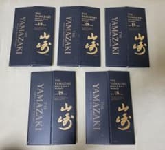 山崎 18年 （旧）箱のみ、5箱 - メルカリ