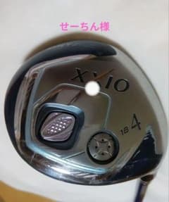 XXIO ４番フェアウェイウッドのサムネイル